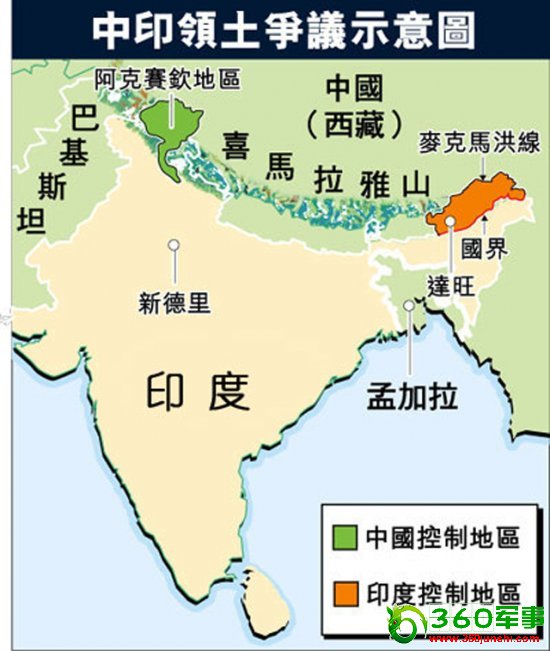 一张愚蠢地图掩饰了真相