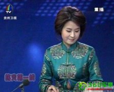 贵州女主播露肚皮,吃太饱肚腩肥肉撑爆上衣(图)