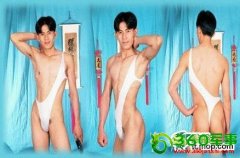 让人喷血的男人泳衣设计(组图)